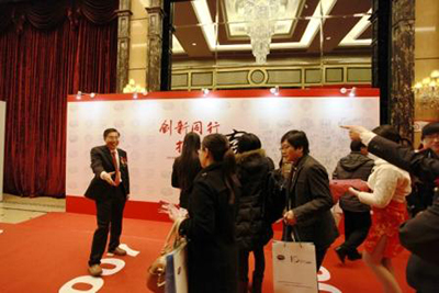 ca88手机客户端(安卓/苹果)CA88会员登录入口