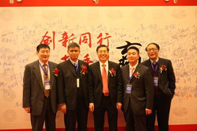 ca88手机客户端(安卓/苹果)CA88会员登录入口