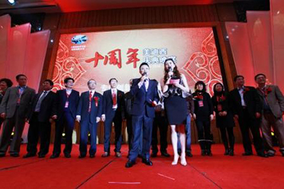 ca88手机客户端(安卓/苹果)CA88会员登录入口