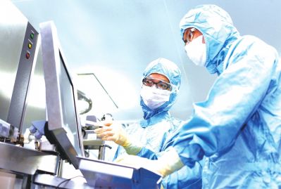 ca88手机客户端(安卓/苹果)CA88会员登录入口