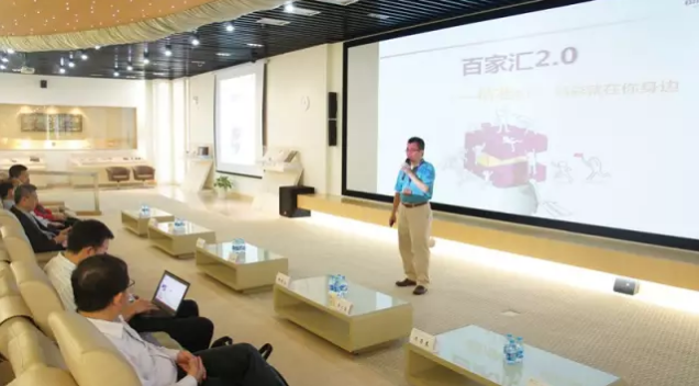 ca88手机客户端(安卓/苹果)CA88会员登录入口