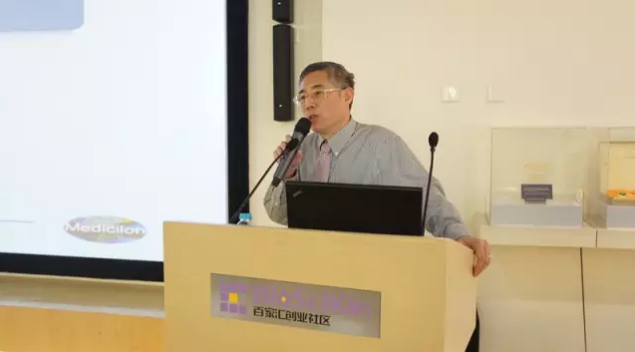 ca88手机客户端(安卓/苹果)CA88会员登录入口