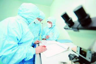 ca88手机客户端(安卓/苹果)CA88会员登录入口