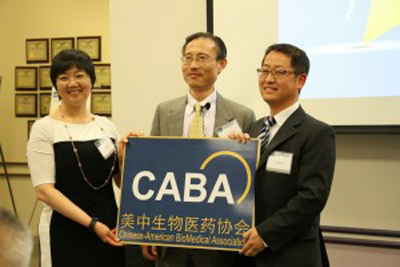 ca88手机客户端(安卓/苹果)CA88会员登录入口