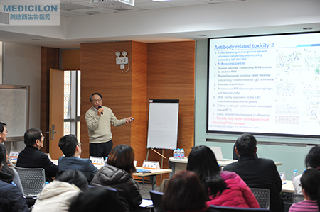 CA88临床前副总裁顾性初博士作《ADC的毒性作用和清静评价》主题演讲