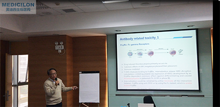 CA88临床前副总裁顾性初博士作《ADC的毒性作用和清静评价》主题演讲