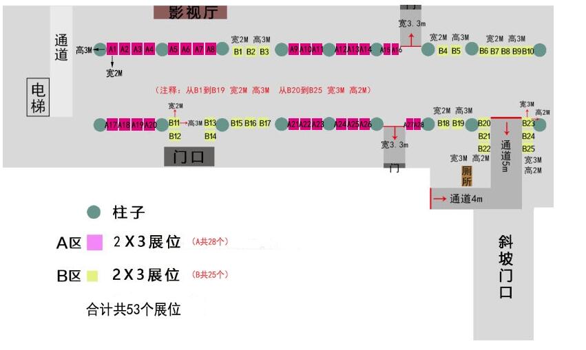 ca88手机客户端(安卓/苹果)CA88会员登录入口