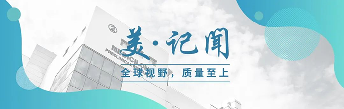 海宁市副市长杨文华一行调研CA88