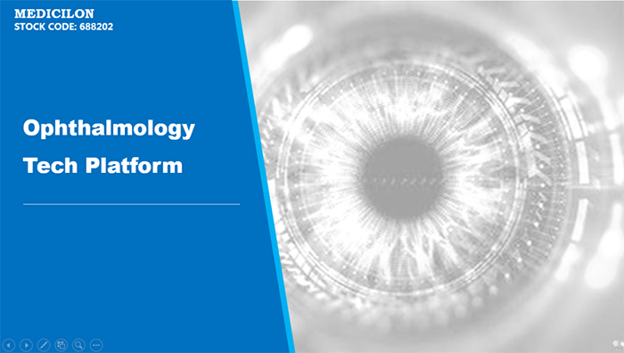 CA88临床前眼科研究平台