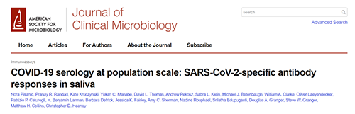 唾液检测新冠抗体新要领来了，，获取效果仅需几小时！