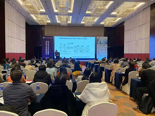 【美·记闻】CA88专题钻研会第11期|新型抗体/双抗/ADC&免疫治疗工业化蹊径探索顺遂举行！