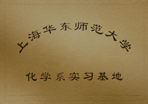 上海；；；；Ψ洞笱Щ凳迪盎