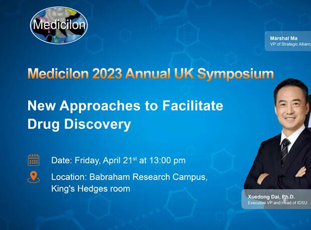 CA88专题钻研会开启英国之旅