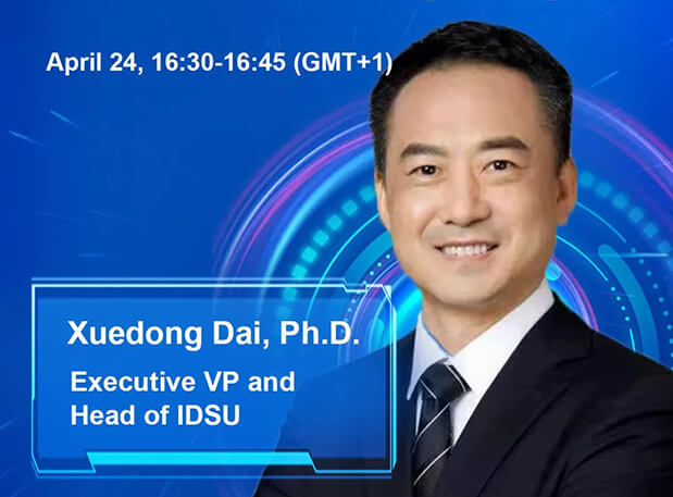 CA88欧洲巡展：相约瑞士、英国、瑞典三场生物医药前沿聚会