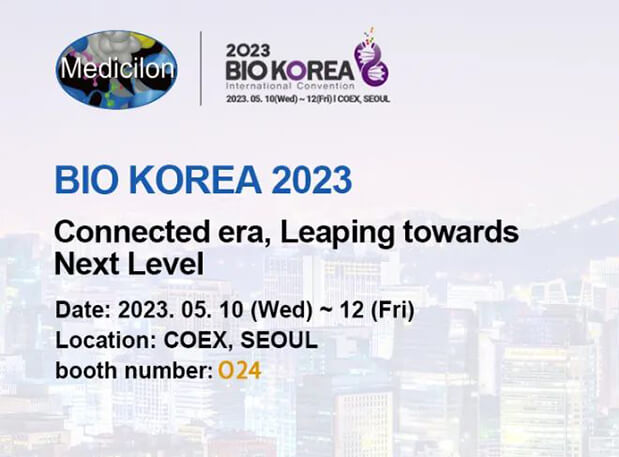 BIO KOREA 2023| CA88新分子类型研发服务平台赋能全球药物研发