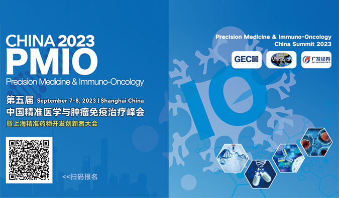 【听大咖讲】细胞治疗药物在举行临床前评估时，，，怎样选择动物模子-封面.jpg