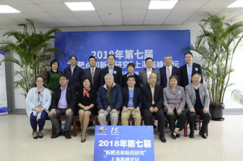 2018 CA88扩建设化学工艺测试平台.jpg