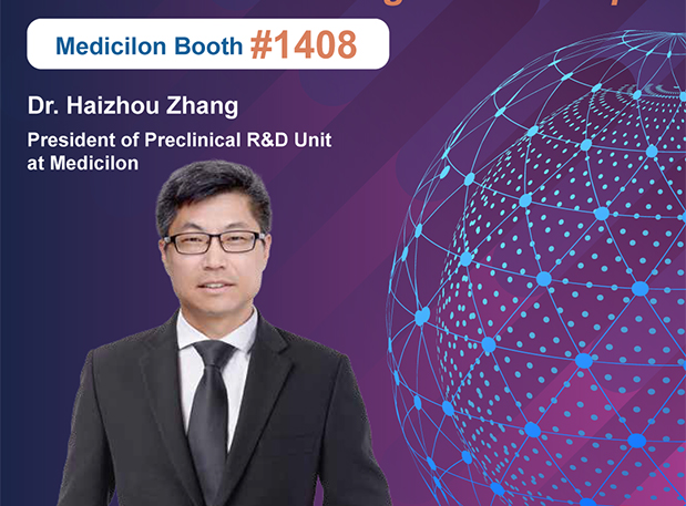 SOT2024，，，，CA88临床前清静性评价——为新药清静“护航”