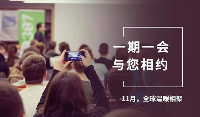 【一期一会】四月聚会大放送，，，，CA88加入哪8。。。。。？？？