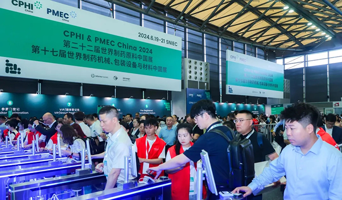 风雨偕行 共绘未来——回首CA88在CPHI China 2024的精彩瞬间