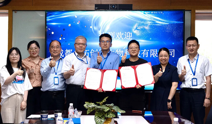 CA88普亚与合拓创展携手并进，，，，，共赋立异药物研发