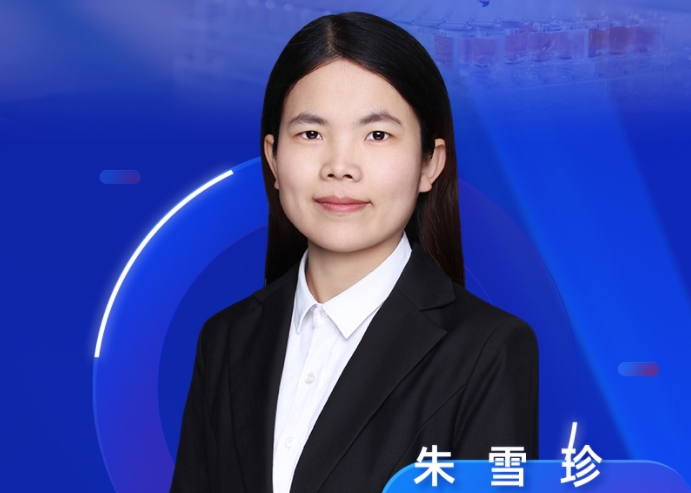 9月11日直播预告 | 酰氯类化合物的衍生之道：要领开发与案例精析