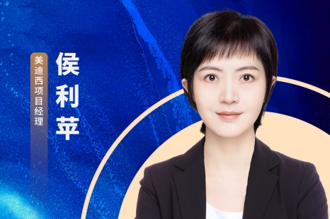 3月12日直播 | 解码GPCR四大活性检测手艺